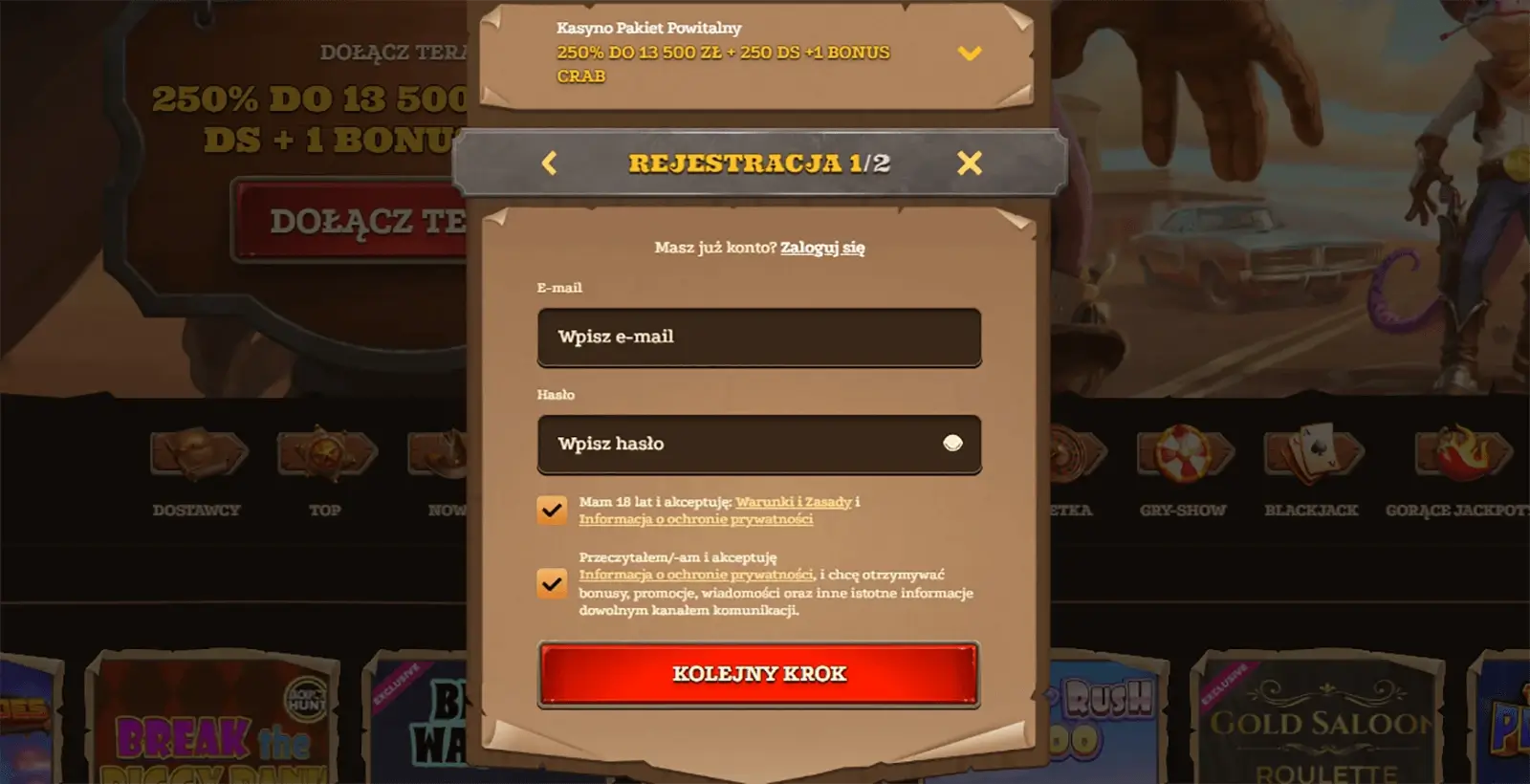 DazardBet Rejestracja
