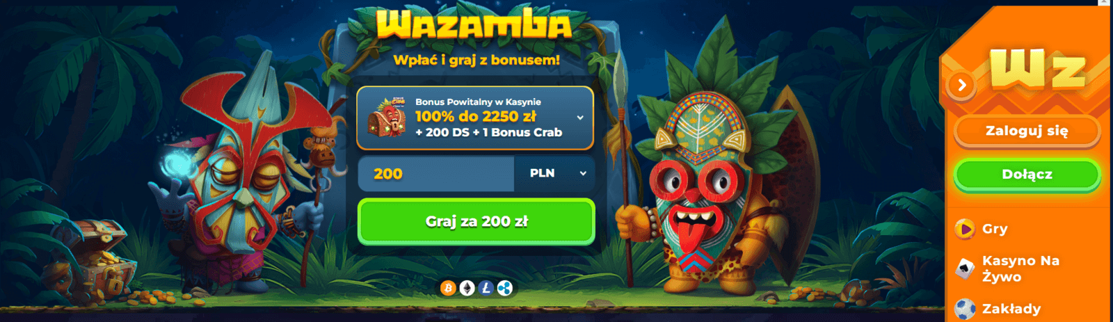 Wazamba screenshot