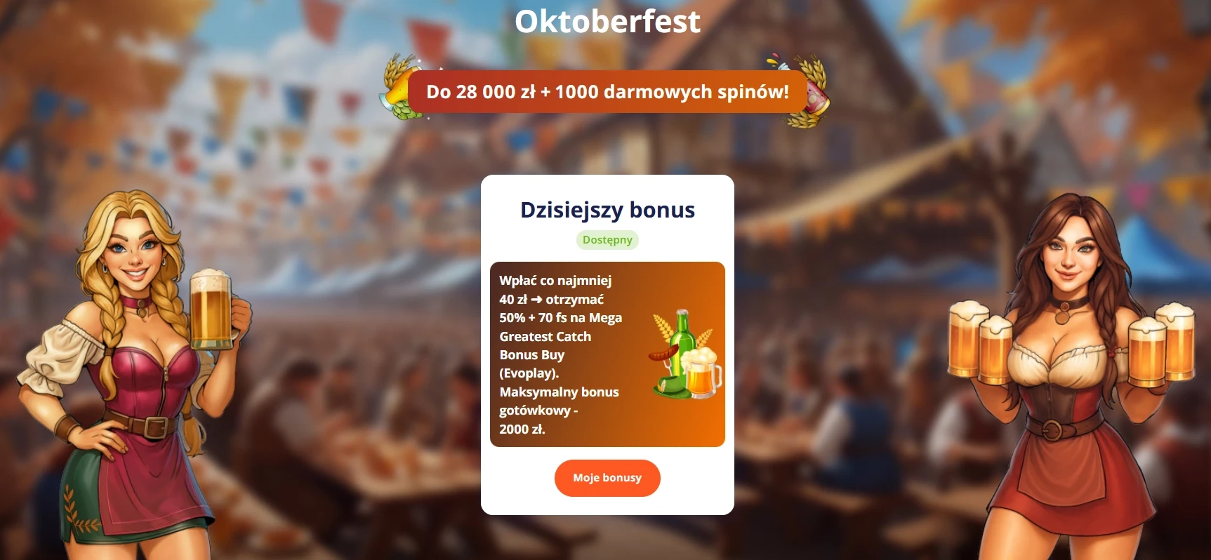 Vulkan_Vegas_OktoberFest_Bonus